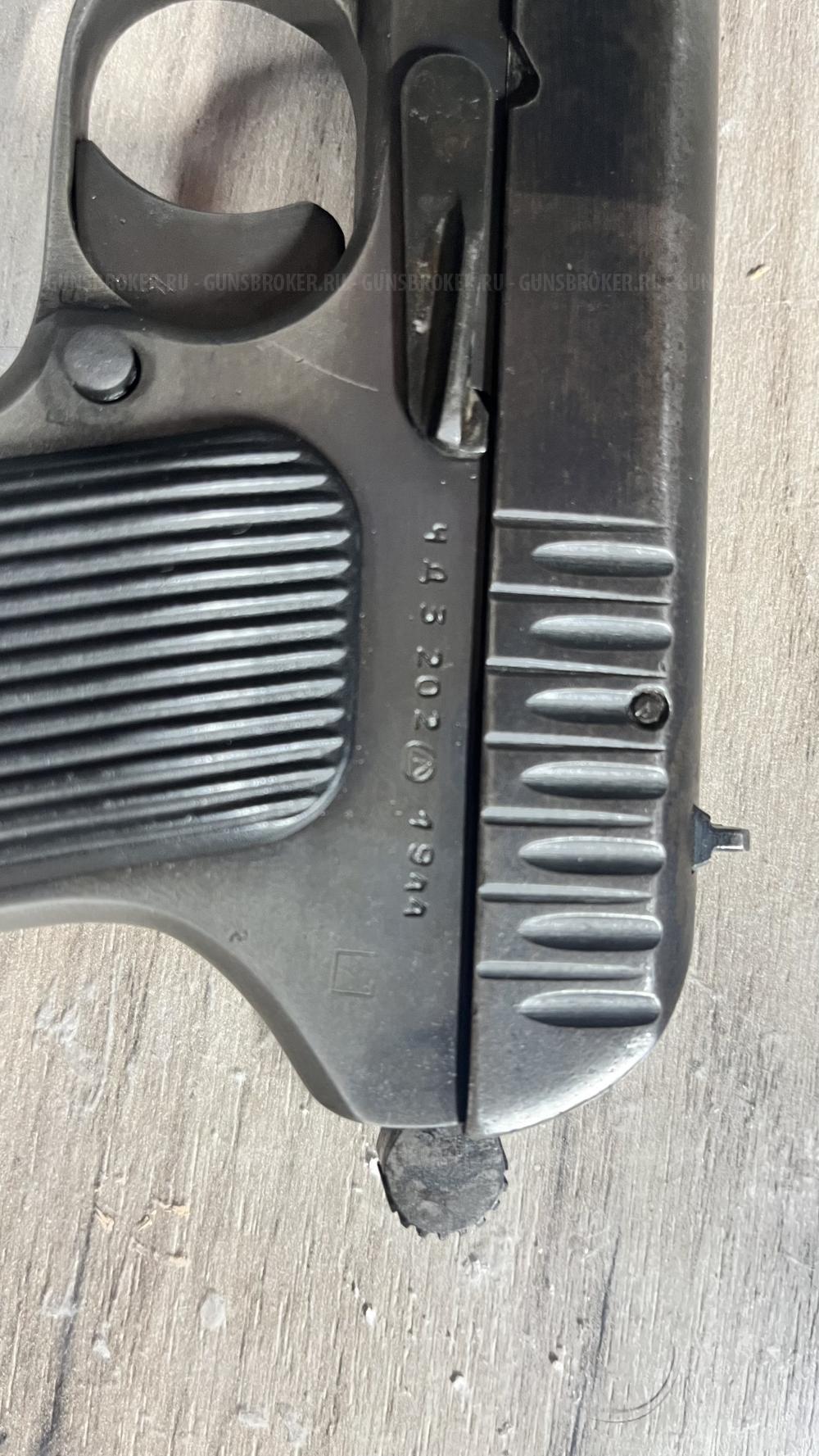 МР-656