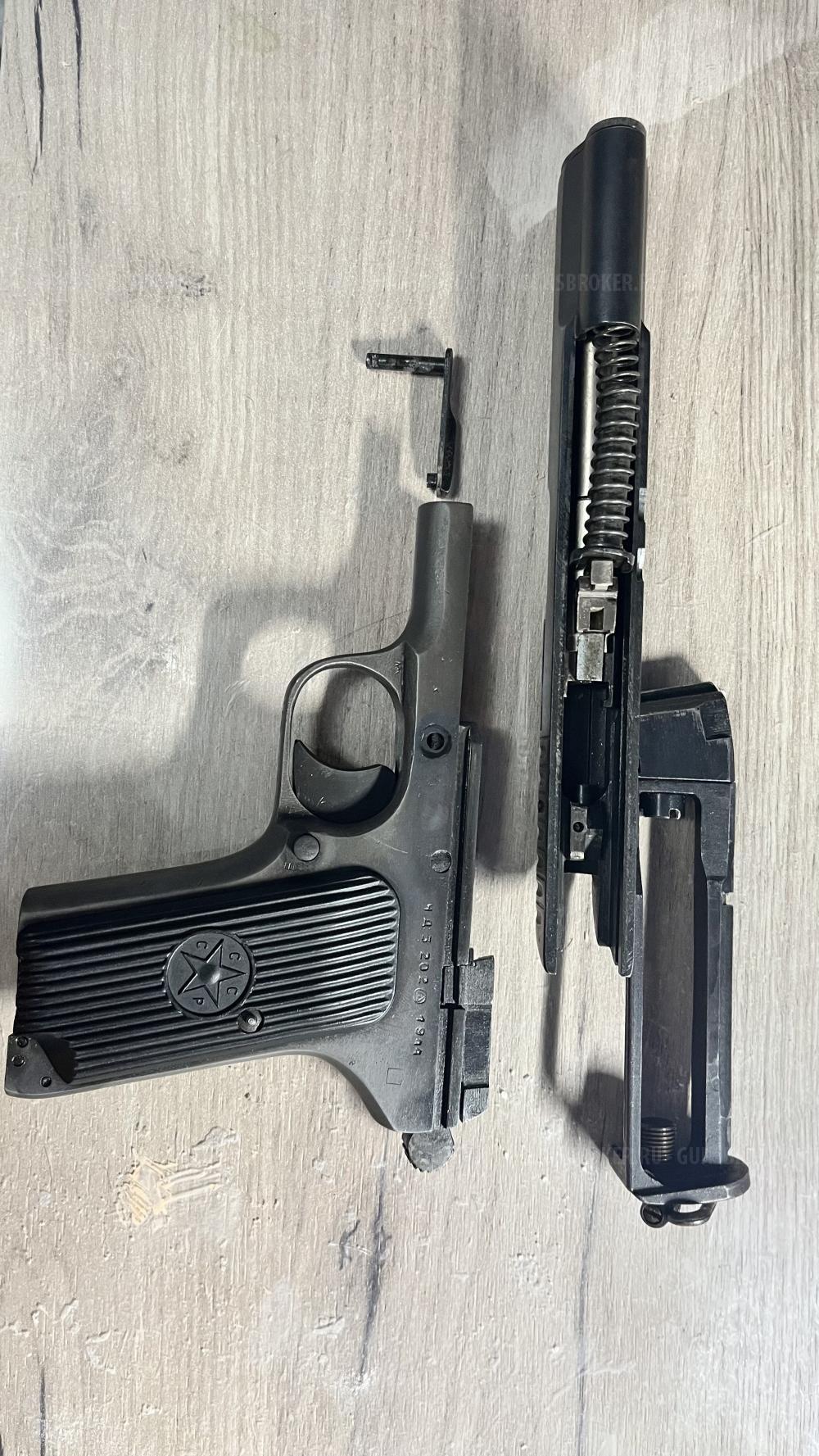 МР-656