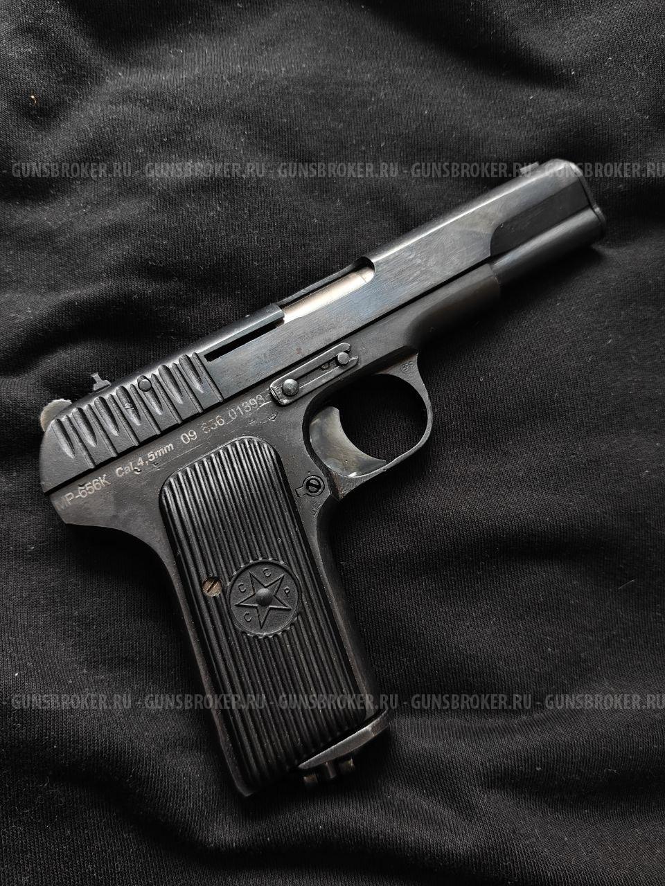 МР-656К / ТТ / Тульский Токарев