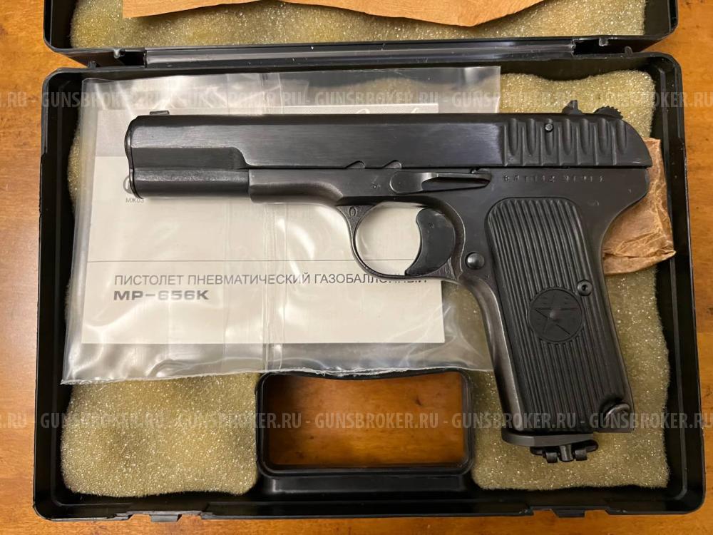 МР-656К новый, база ТТ 1944 