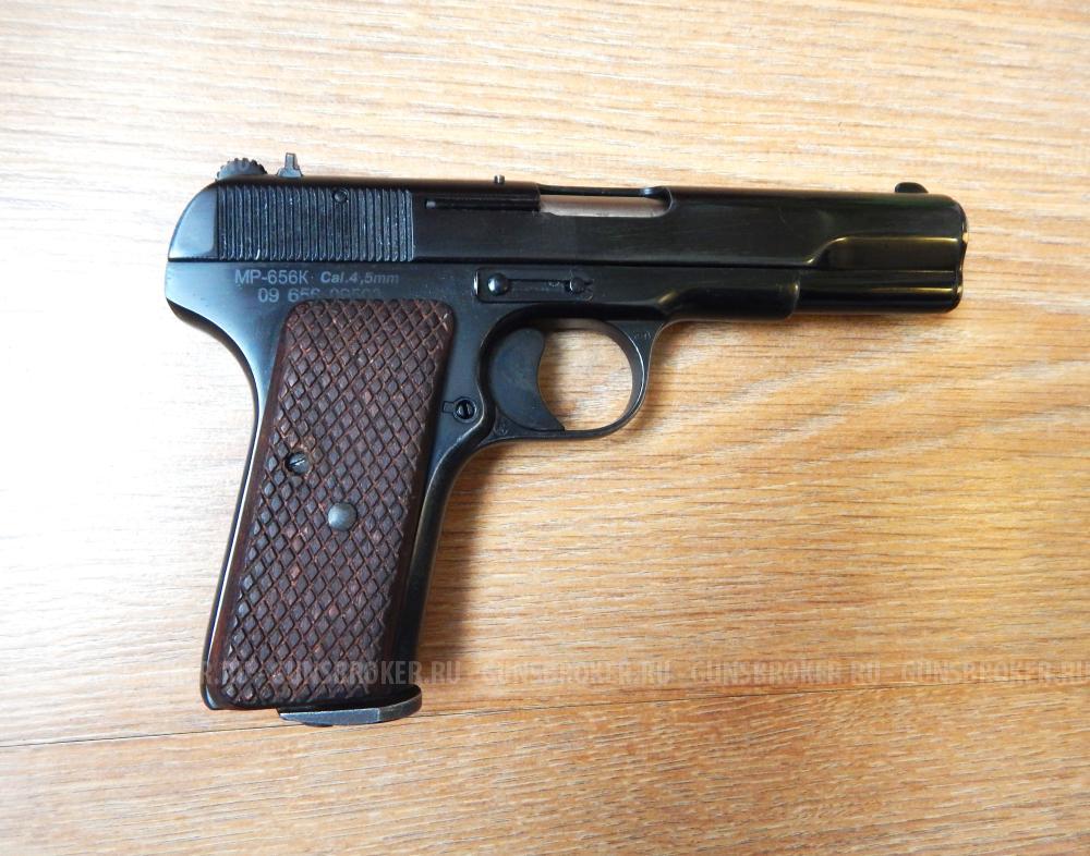 МР-656К. Пневматический ТТ, из боевого. Комплект. Отличное состояние.