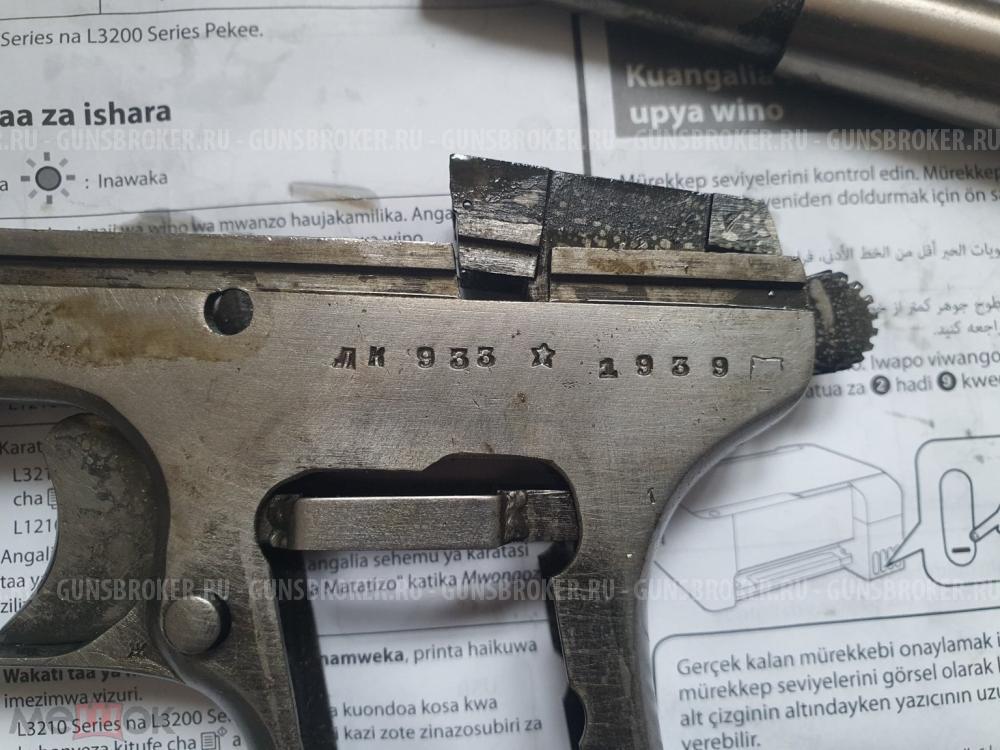 МР-656К продаю исторический пистолет.