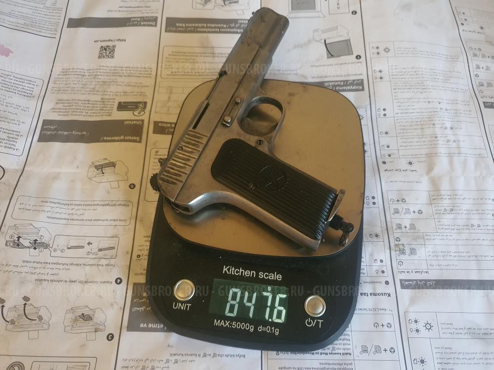 МР-656К продаю исторический пистолет.