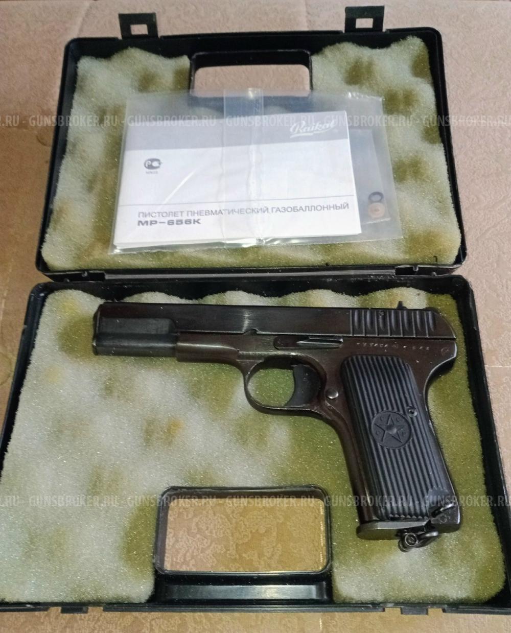 МР-656к