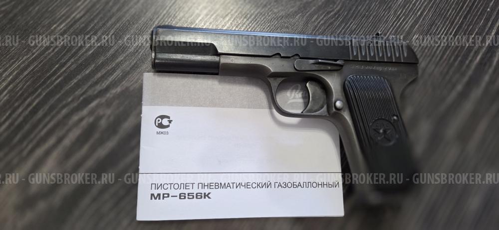 Мр-656к