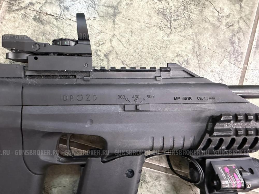 МР-661К Дрозд (бункерный)
