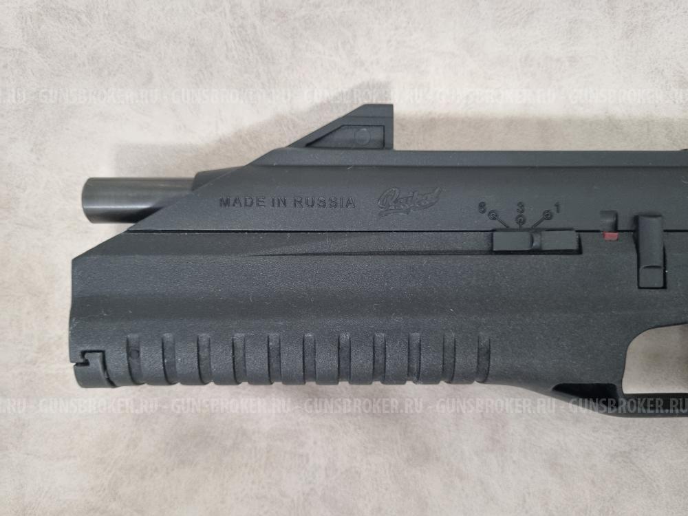 МР-661к Дрозд