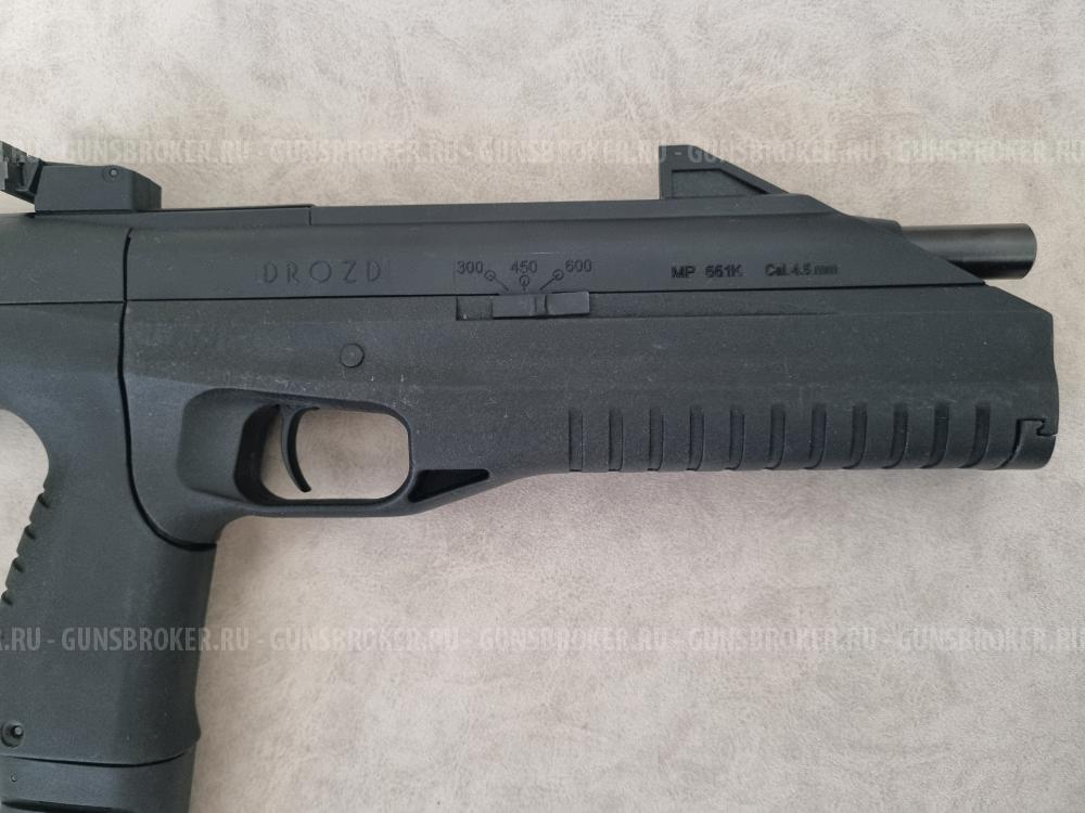 МР-661к Дрозд