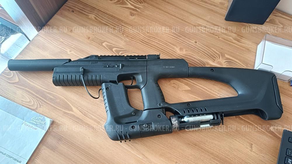 МР-661К "ДРОЗД"