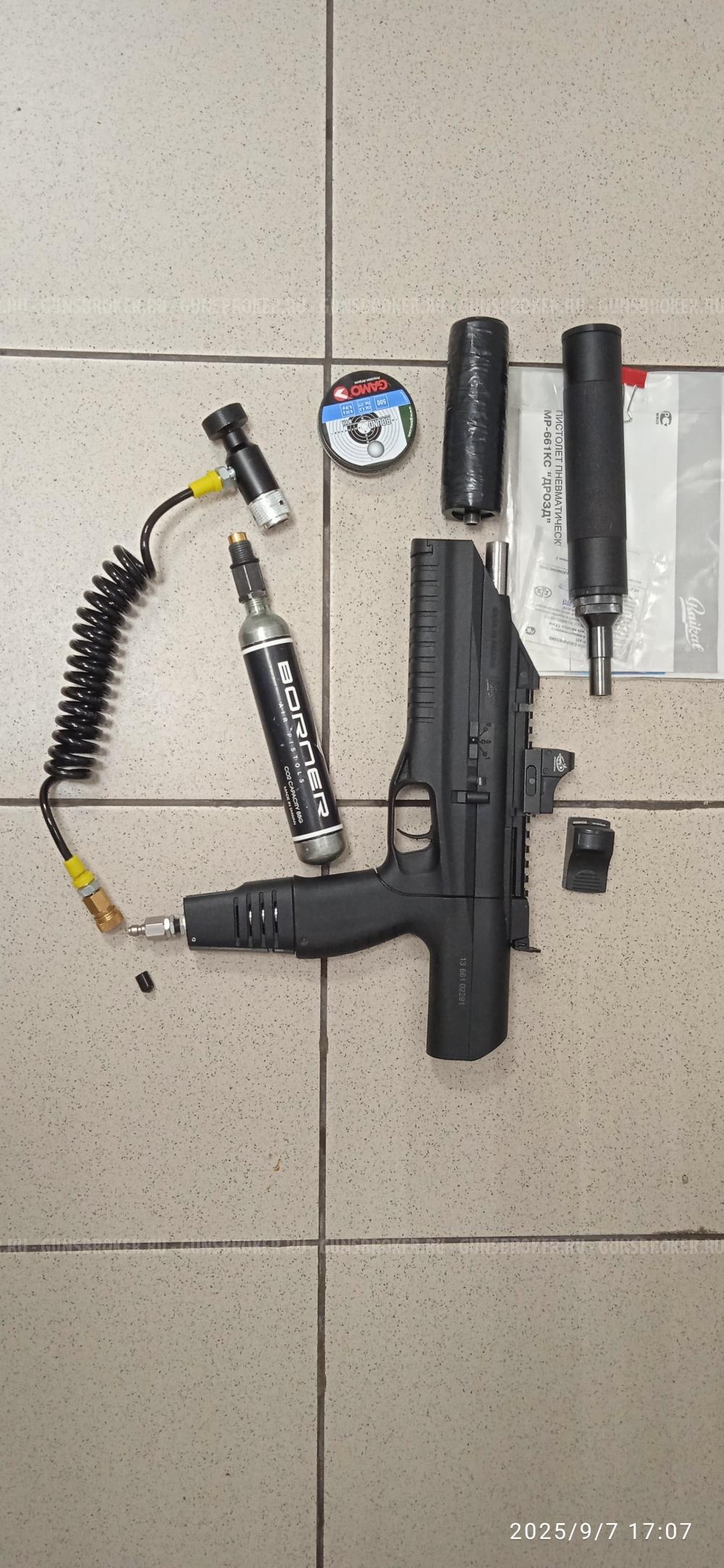 МР-661КС "Дрозд".