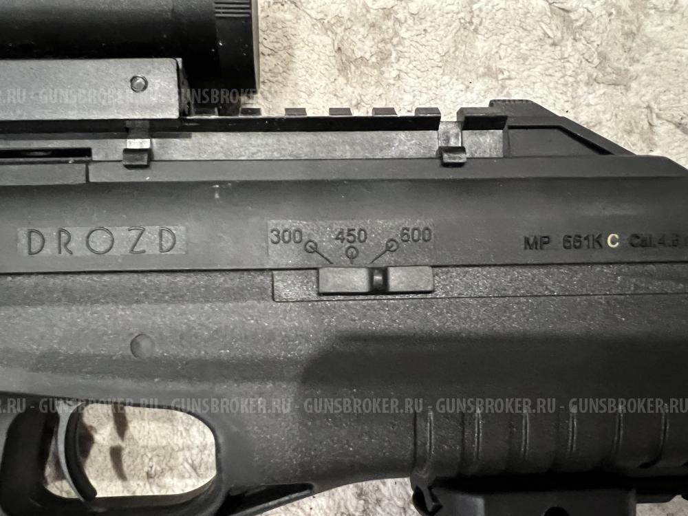 МР 661Кс «Дрозд»