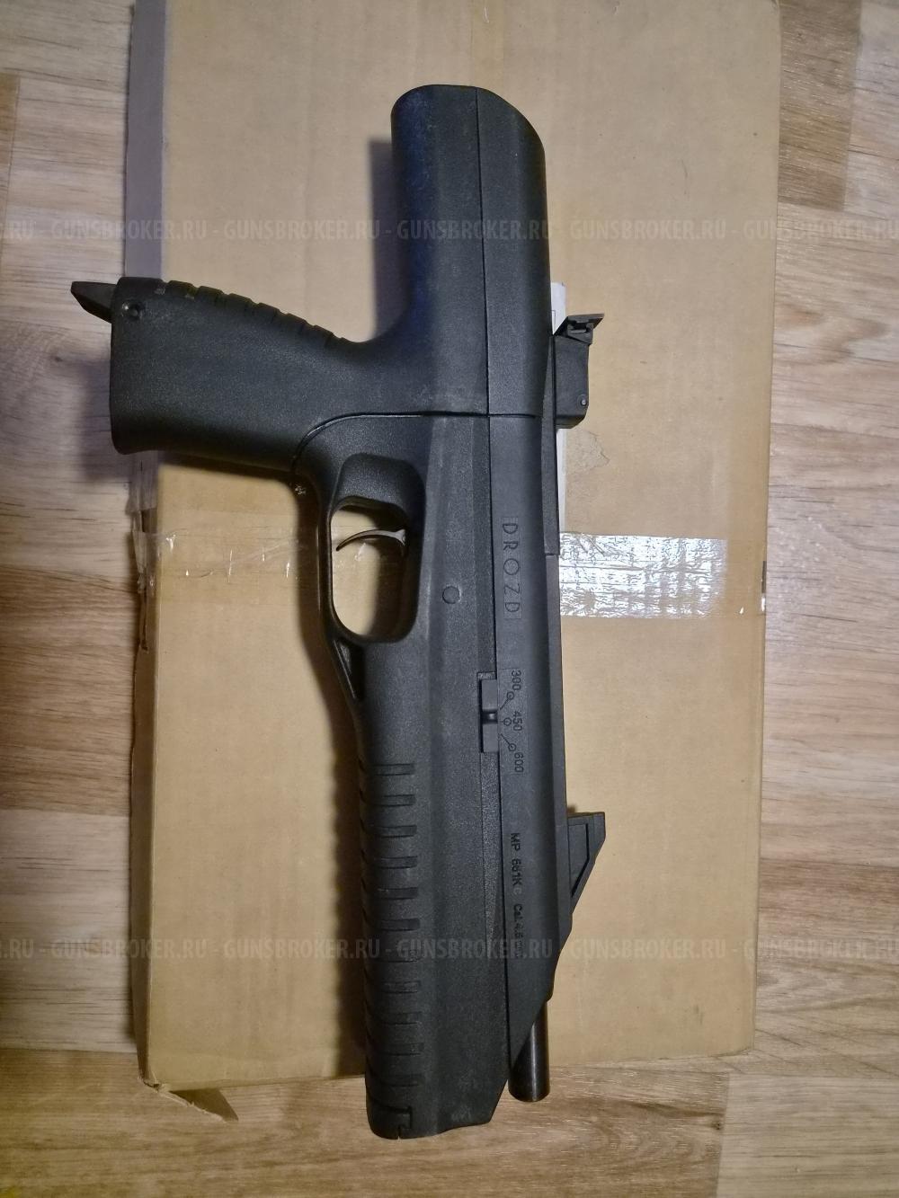 МР-661КС Дрозд