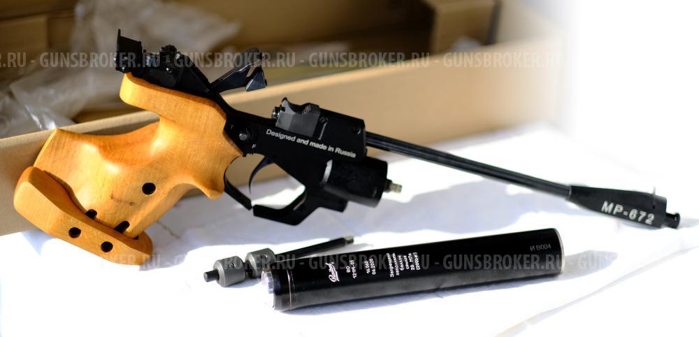 МР-672-02 калибр 4,5 мм / .177