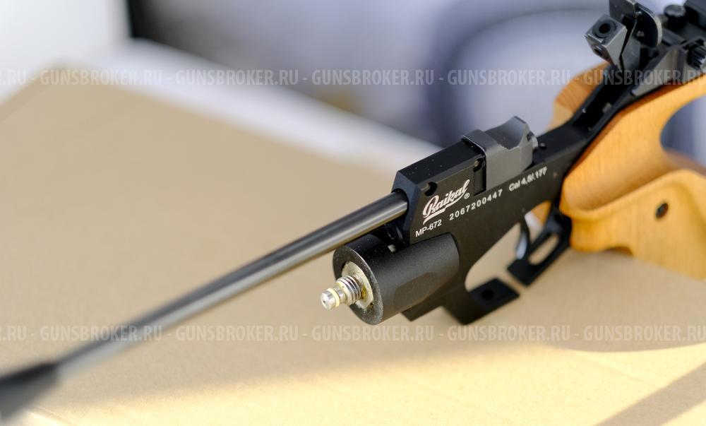 МР-672-02 калибр 4,5 мм / .177