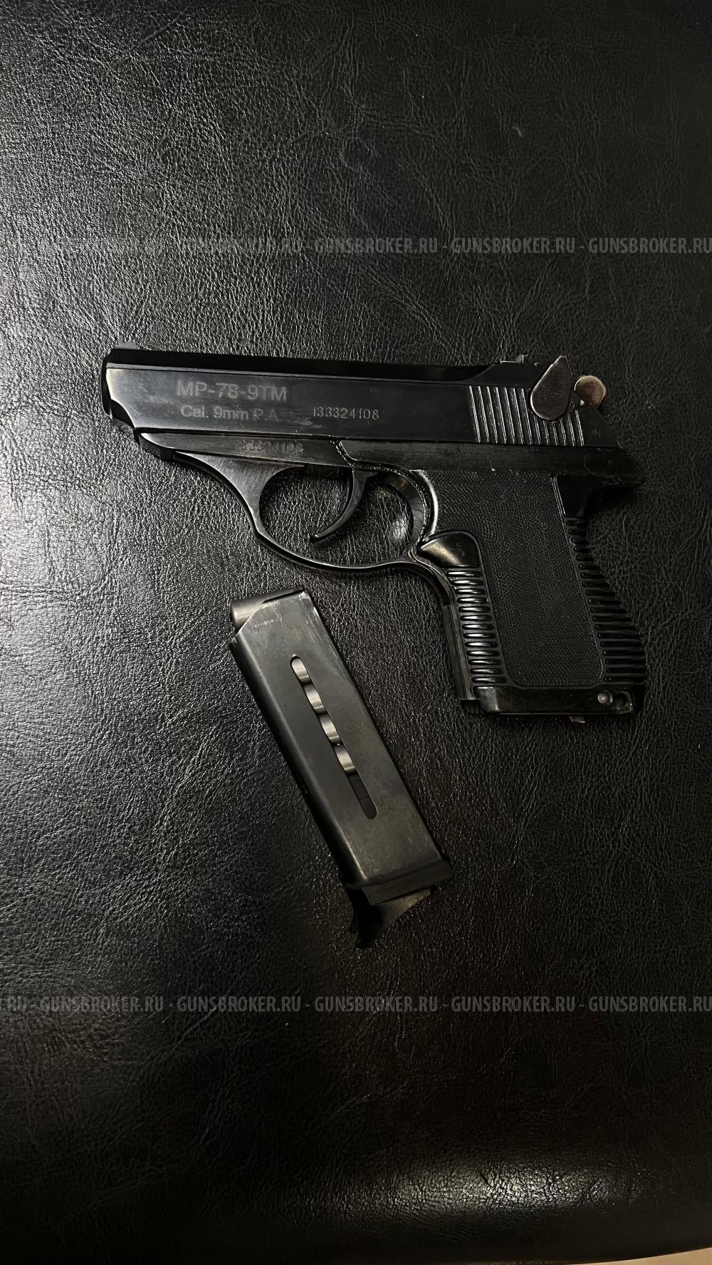 МР 78-9 ТМ