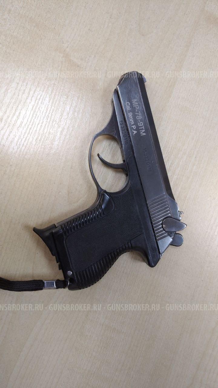 МР-78-9 ТМ