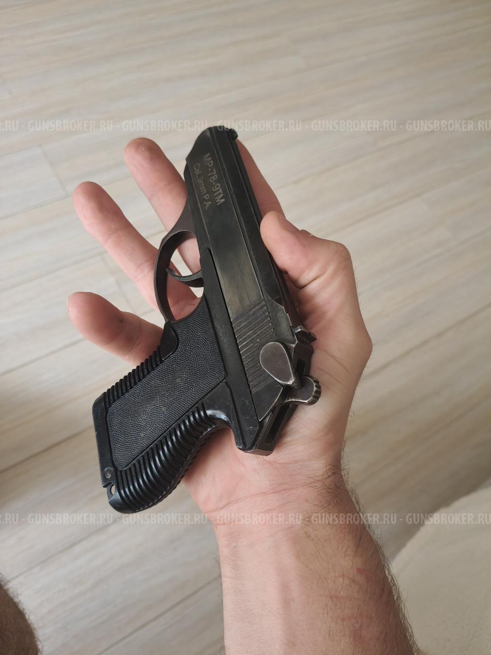 МР-78-9Т (ПСН) 