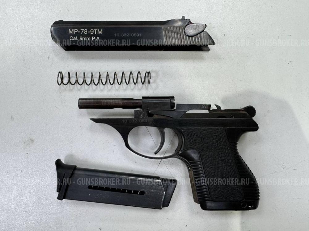 МР-78-9ТМ 2010 г.в. , кал. 9 мм Р.А. в СПБ