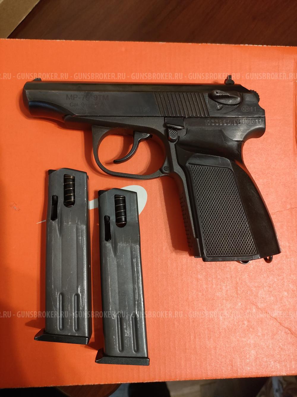 Мр-78-9тм 2магазина