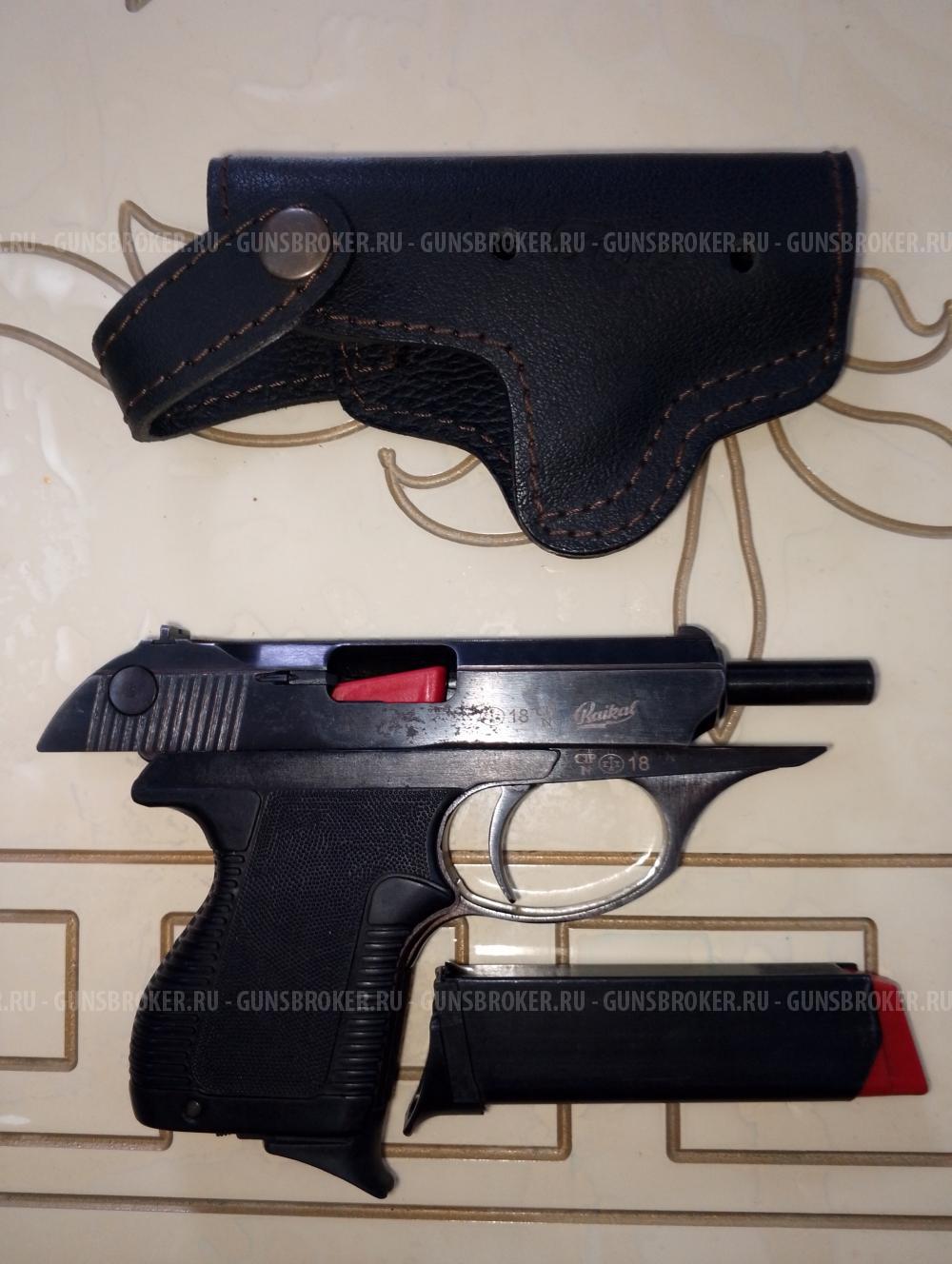 МР-78-9ТМ к 9 Байкал травмат