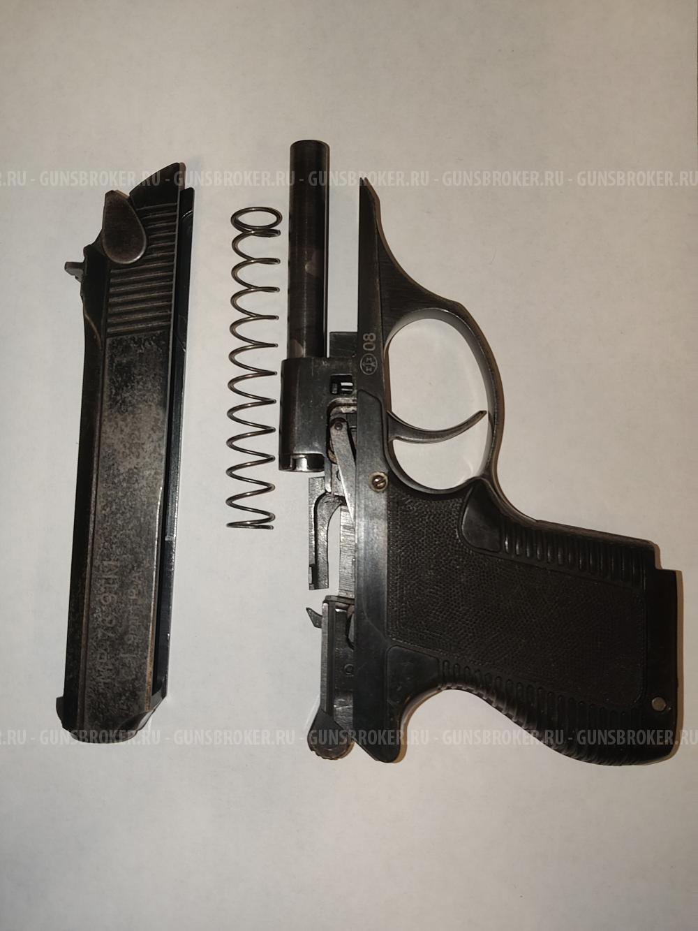 МР-78-9ТМ К 9 мм Р.А. (ПСМ)