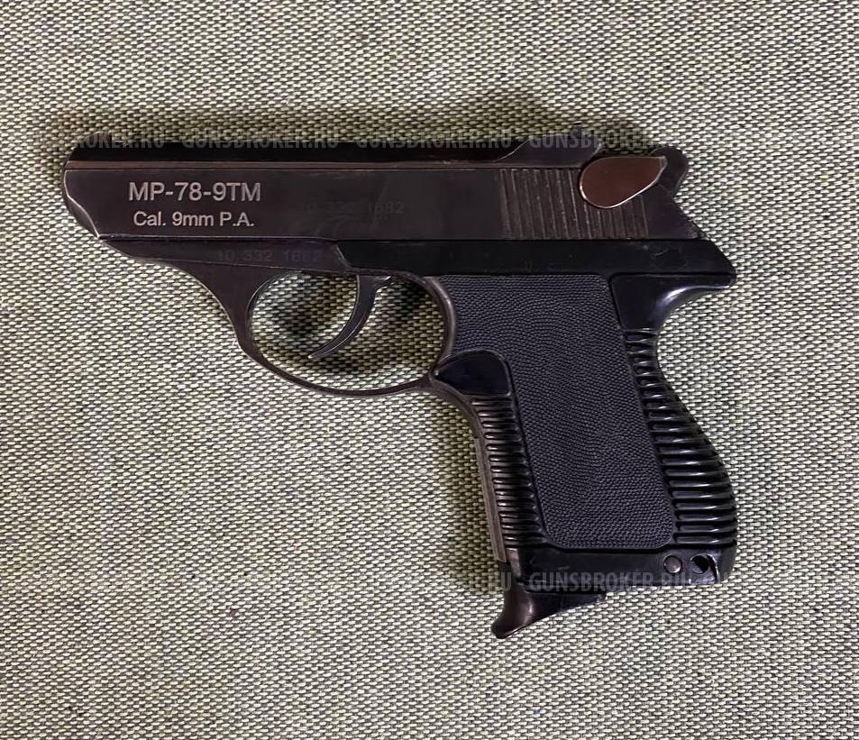 МР-78-9ТМ к.9ммР.А №103321682