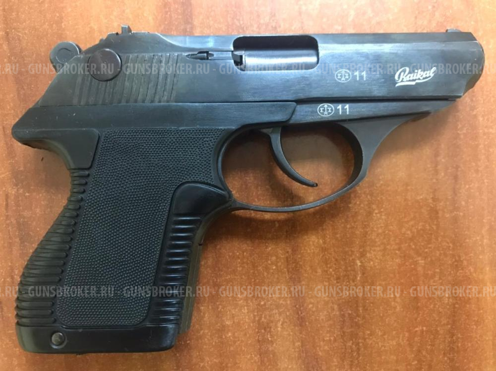 МР-78-9ТМ, кал. 9 мм Р.А.