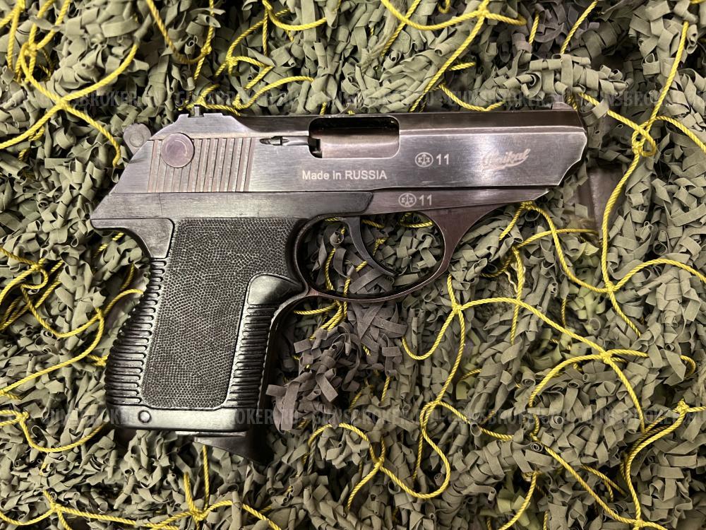 МР-78-9ТМ кал.9мм.РА