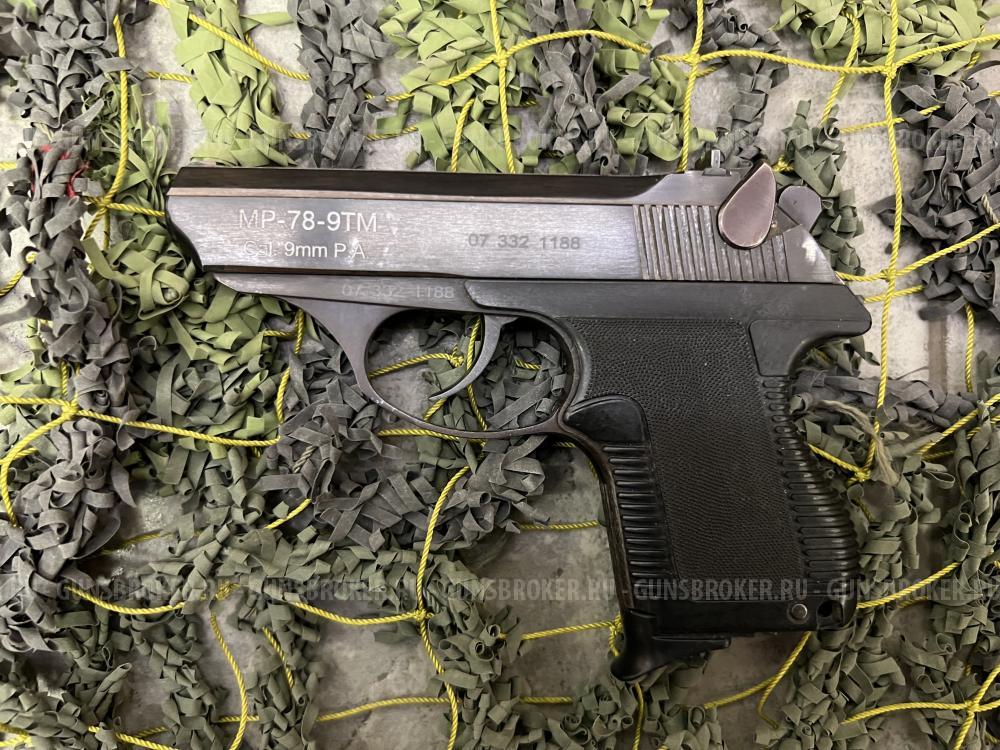 МР-78-9ТМ кал.9мм.РА
