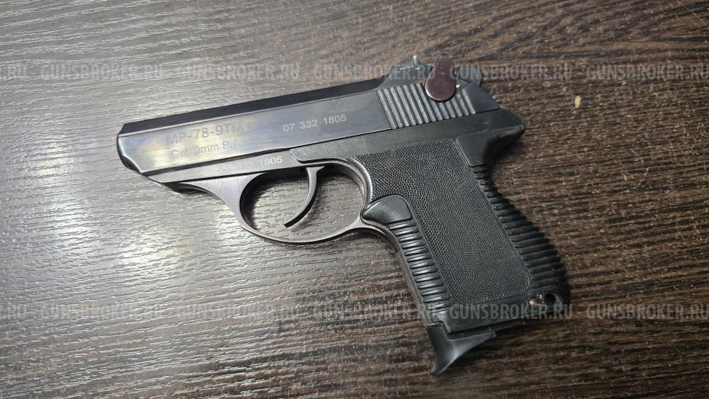 МР-78-9ТМ, кал.9Р.А.