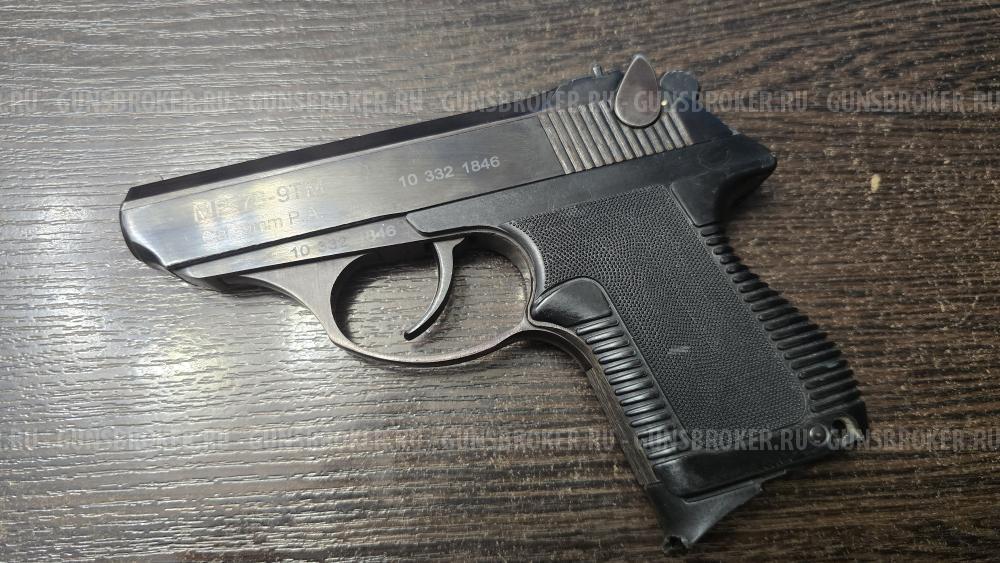 МР-78-9ТМ, кал.9Р.А.