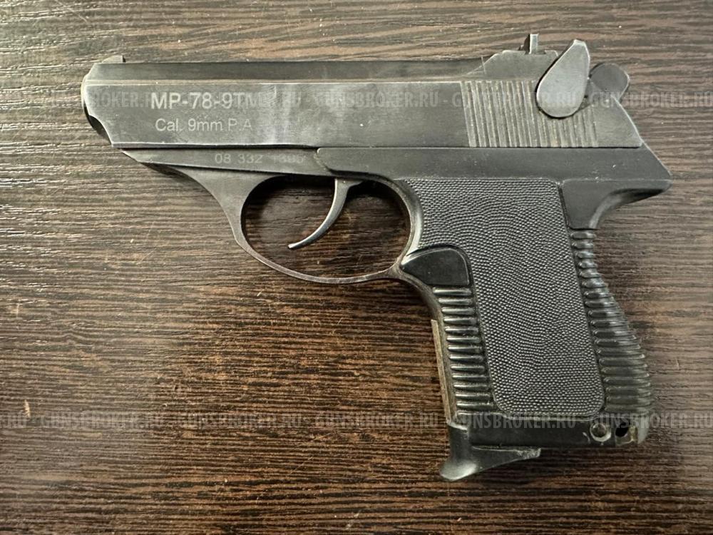 МР-78-9ТМ, кал.9Р.А.
