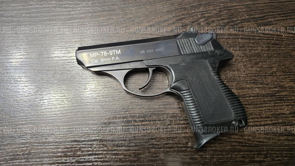 МР-78-9ТМ, кал.9Р.А.