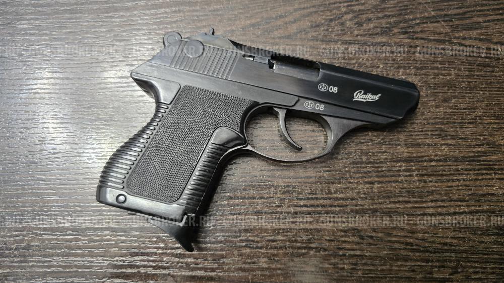 МР-78-9ТМ, кал.9Р.А.