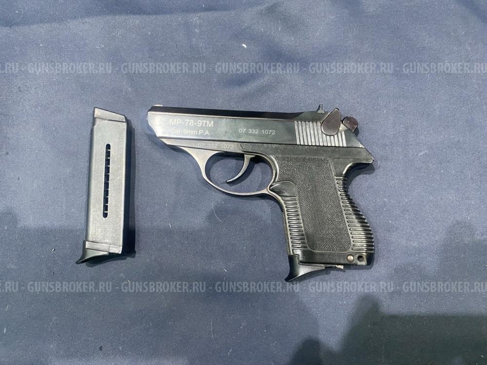 МР-78-9ТМ, кал.9Р.А.