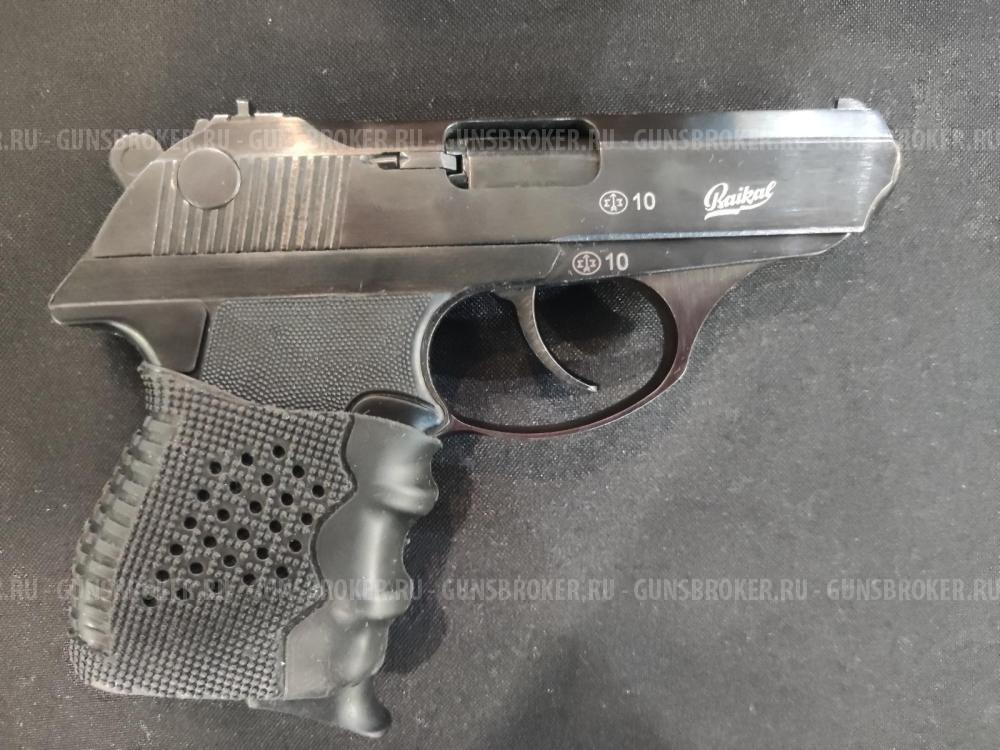 МР-78-9ТМ, кал.9Р.А.