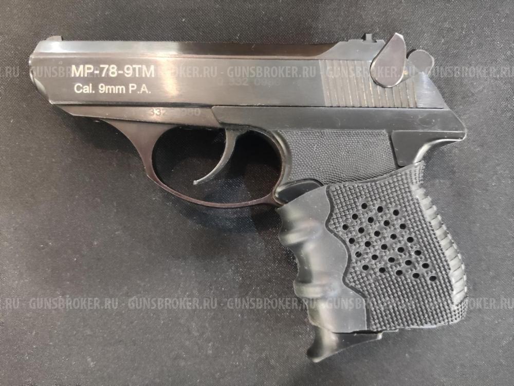 МР-78-9ТМ, кал.9Р.А.