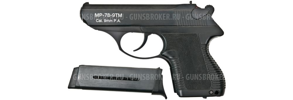 МР-78-9ТМ ("офицерский") Макаров, прототип боевого варианта.