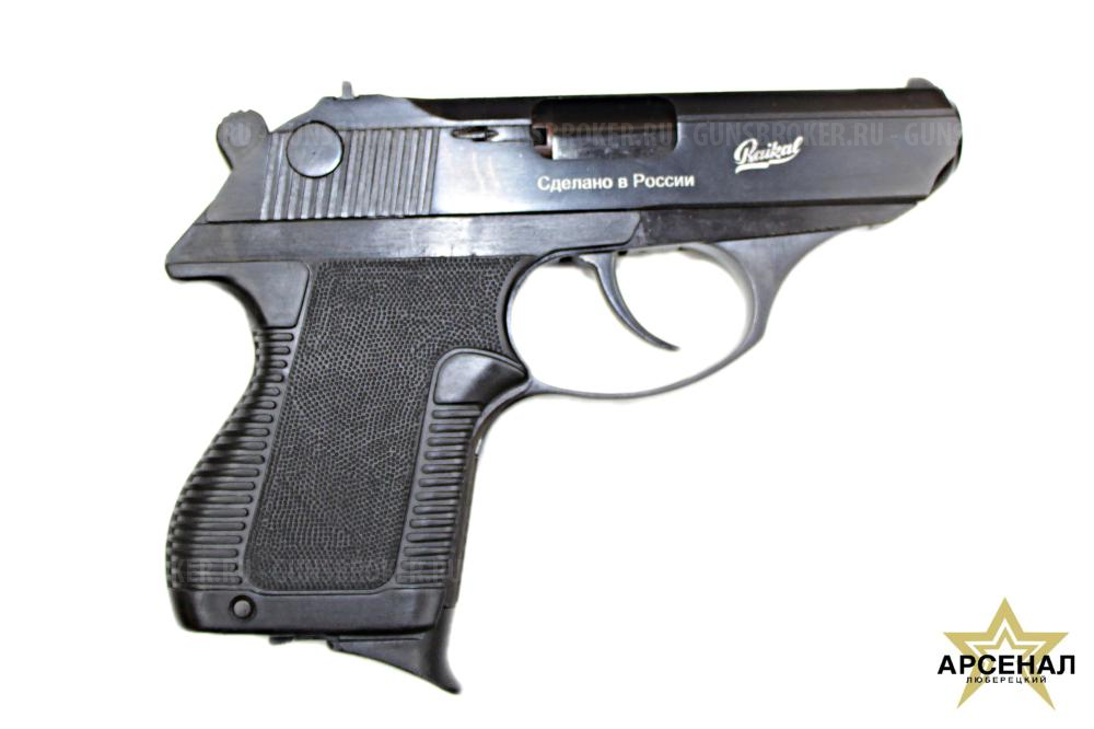 МР-78-9ТМ (ОООП)