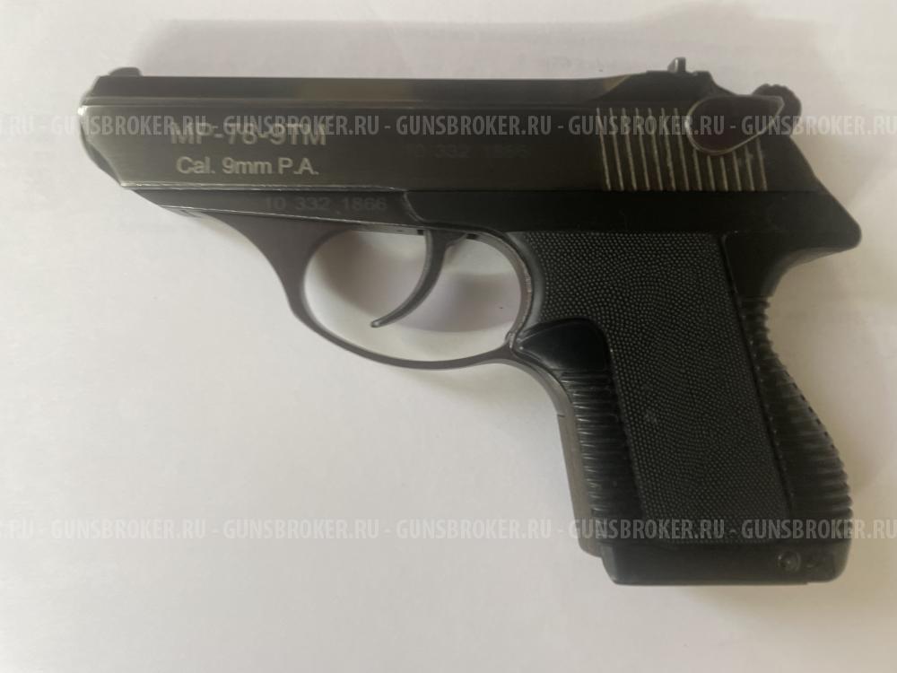 МР-78-9ТМ