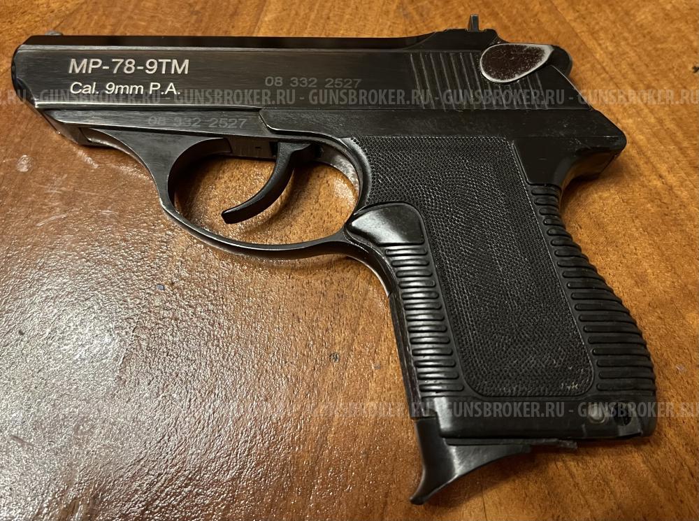 МР-78-9ТМ