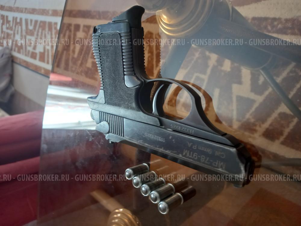 МР-78-9ТМ