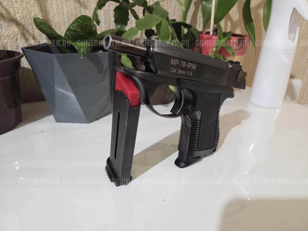 МР-78-9ТМ
