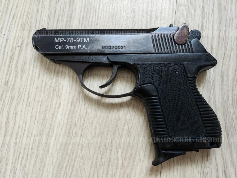 МР-78-9ТМ