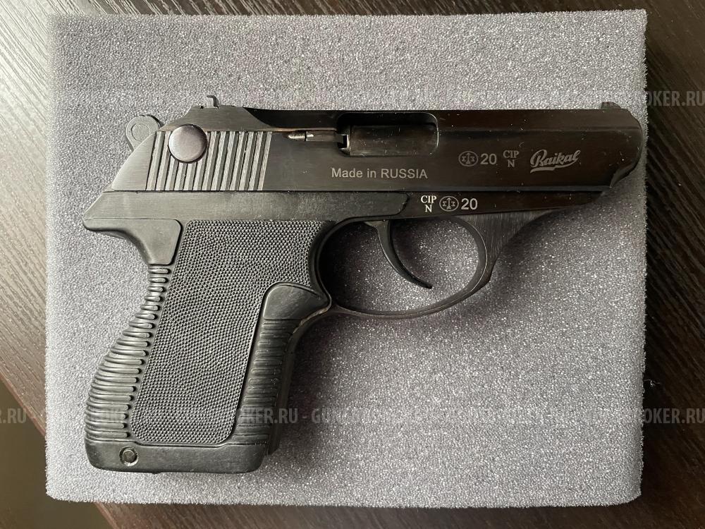 МР-78-9ТМ