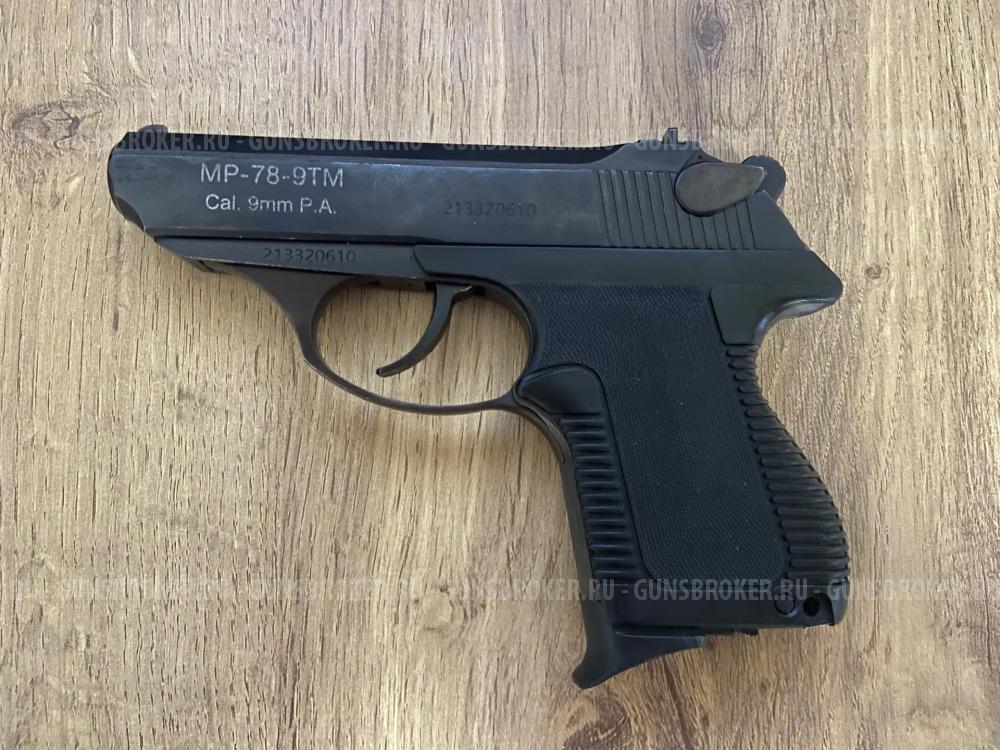 МР-78-9ТМ