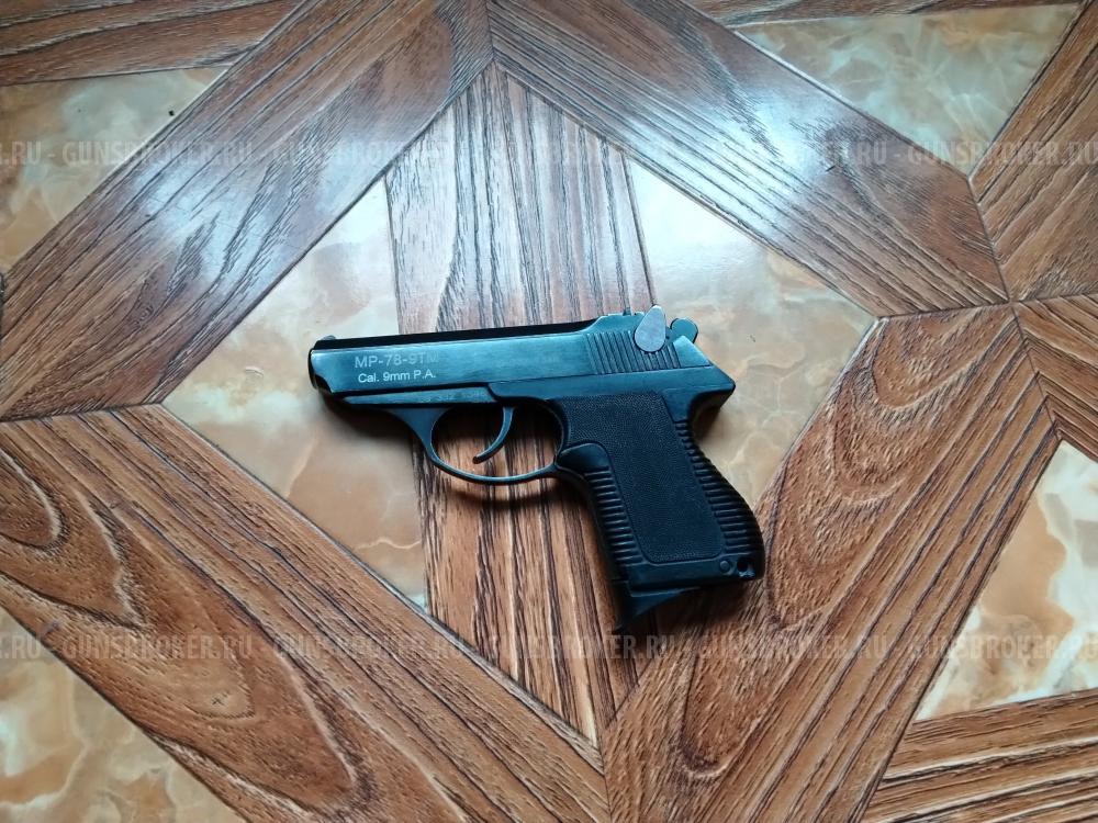 МР-78-9ТМ