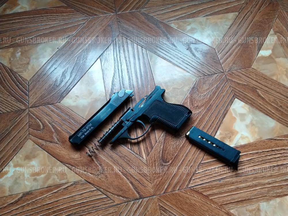 МР-78-9ТМ