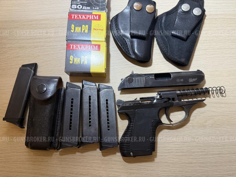 Мр-78-9тм(псм), 9 кал.