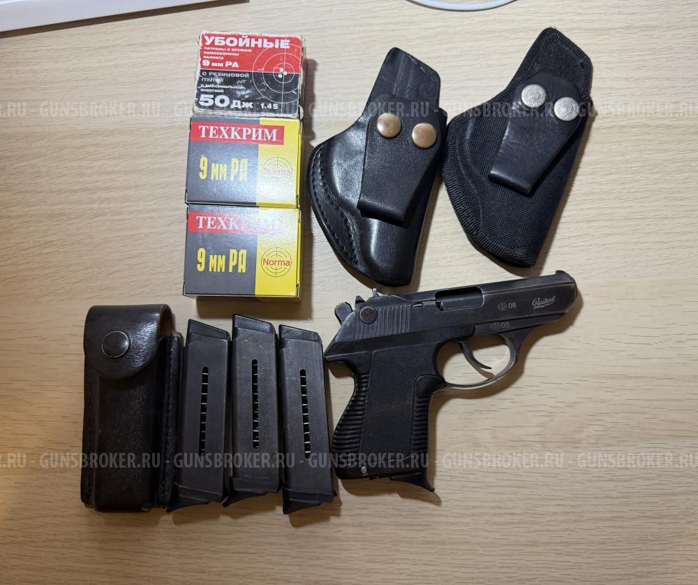 Мр-78-9тм(псм), 9 кал.